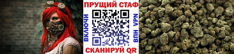 Сколько стоит Каменск-Шахтинский Каннабис Cocaine ГАШ