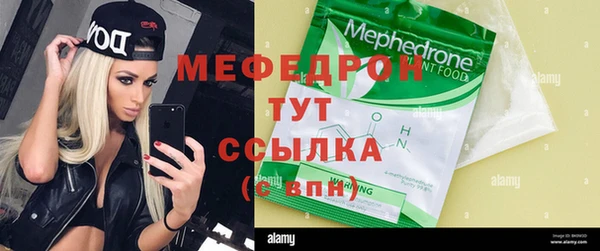 мет Осташков