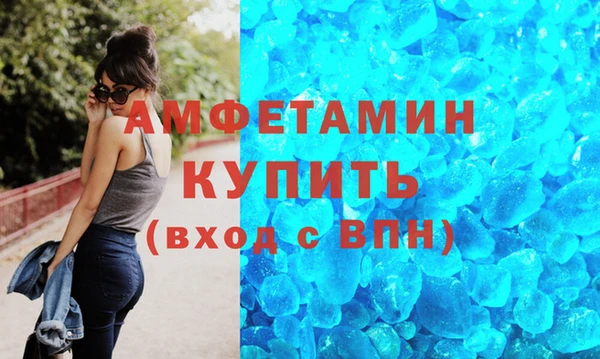 меф VHQ Остров