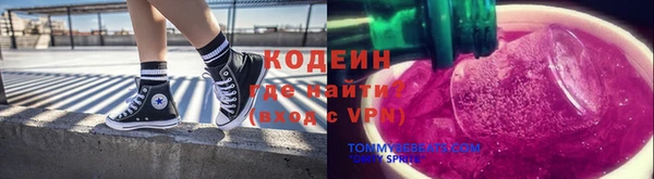мет Осташков