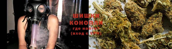 соль курить ск Абдулино