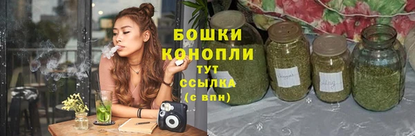 соль курить ск Абдулино