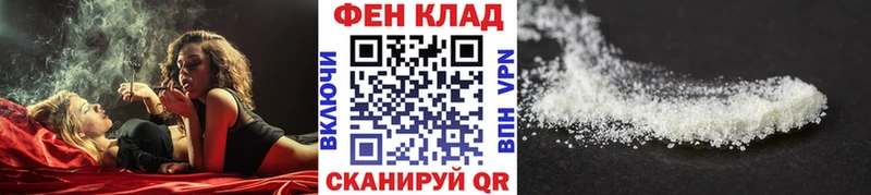 Метамфетамин кристалл  Каменск-Шахтинский 